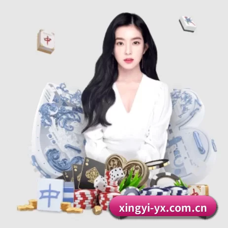星亿娱乐 APP 界面
